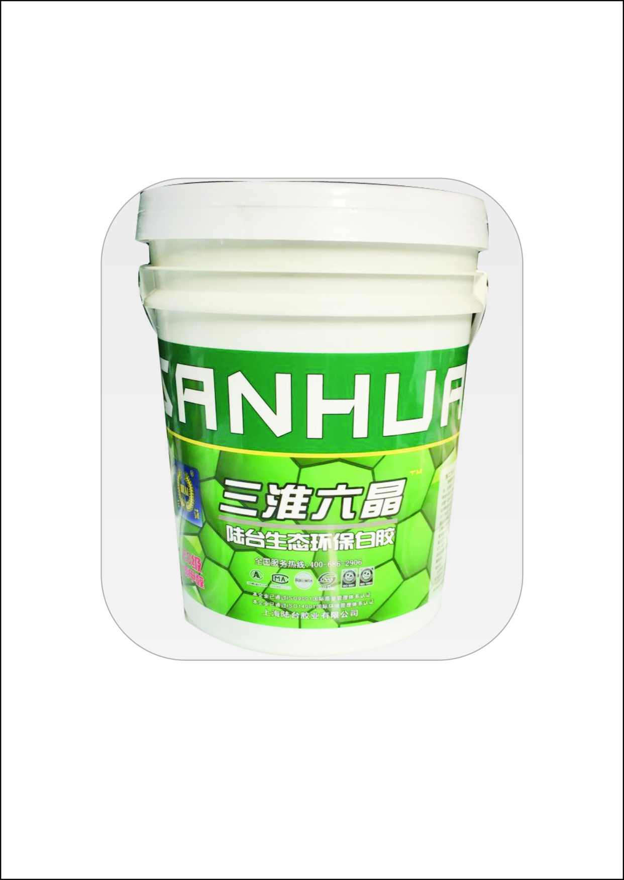 白乳膠主要應(yīng)用在哪些地方？