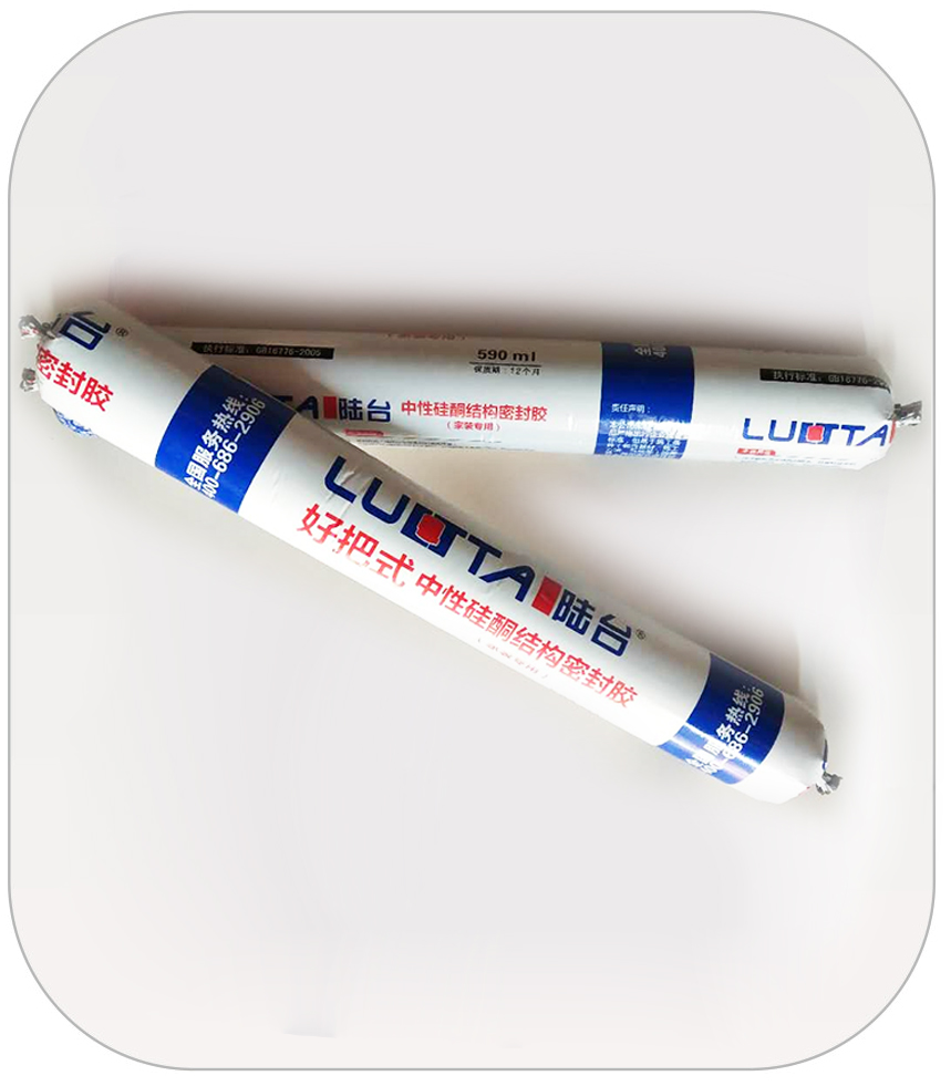 結(jié)構(gòu)膠多久會(huì)老化，陸臺(tái)實(shí)業(yè)為您解答！