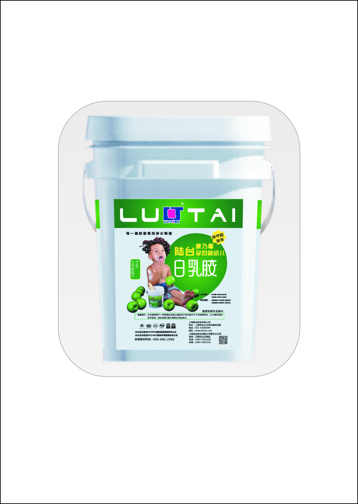 什么是白乳膠?白乳膠的主要用途以及特點(diǎn)！