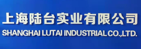 為什么需要用拉毛墻固？